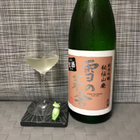 
            雪の茅舎_
            スズ生酛さん