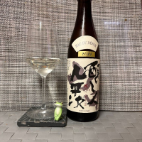 
            醸し人九平次_
            スズ生酛さん