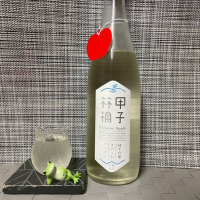 千葉県の酒