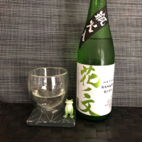 
            花ノ文_
            スズ生酛さん