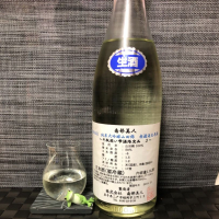 
            南部美人_
            スズ生酛さん