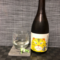 
            安芸虎_
            スズ生酛さん