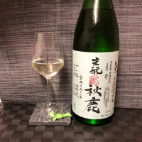 
            秋鹿_
            スズ生酛さん