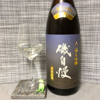 
            磯自慢_
            スズ生酛さん