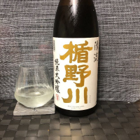 
            楯野川_
            スズ生酛さん