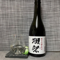 
            獺祭_
            スズ生酛さん