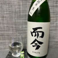 
            而今_
            スズ生酛さん