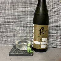 
            賀茂金秀_
            スズ生酛さん