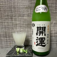 静岡県の酒