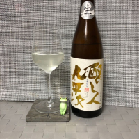 愛知県の酒