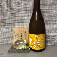 
            天満月_
            スズ生酛さん