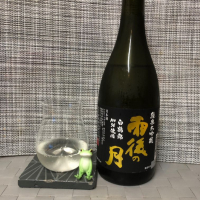 
            雨後の月_
            スズ生酛さん