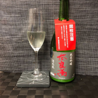 
            奈良萬_
            スズ生酛さん