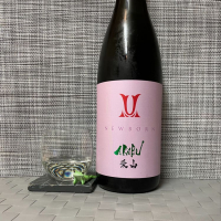 
            赤武_
            スズ生酛さん
