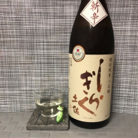 
            土佐しらぎく_
            スズ生酛さん