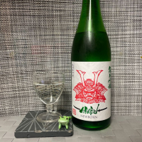 
            赤武_
            スズ生酛さん