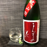 
            まんさくの花_
            スズ生酛さん