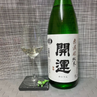 
            開運_
            スズ生酛さん