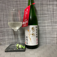 山口県の酒