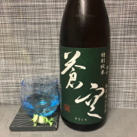 京都府の酒