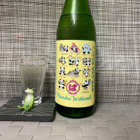 佐賀県の酒