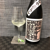 
            乾坤一_
            スズ生酛さん