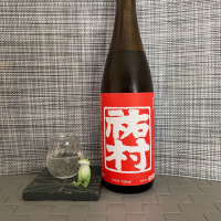 新潟県の酒