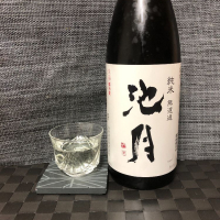 
            池月_
            スズ生酛さん