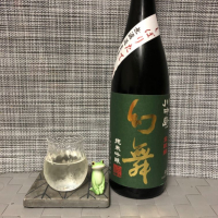 
            川中島 幻舞_
            スズ生酛さん