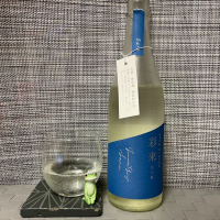 
            彩來_
            スズ生酛さん