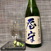 東京都の酒