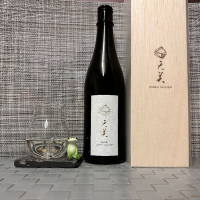 
            天美_
            スズ生酛さん