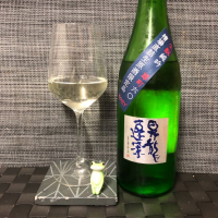 神奈川県の酒