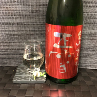 
            正雪_
            スズ生酛さん