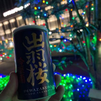 山形県の酒