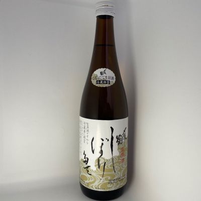 新潟県の酒