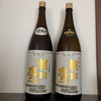 朝日鷹　2024年7月詰め Alk.さん(2024年5月6日)の日本酒「朝日鷹」レビュー | 日本酒