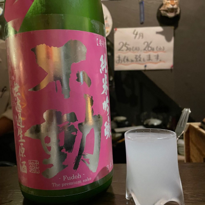 千葉県の酒