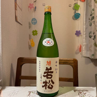 徳島県の酒