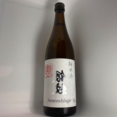 秋田県の酒