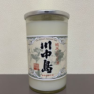 川中島のレビュー by_Alk.
