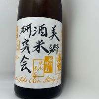 春霞のレビュー by_Alk.