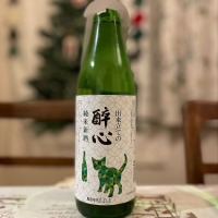 広島県の酒