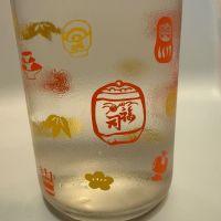福司のレビュー by_Alk.
