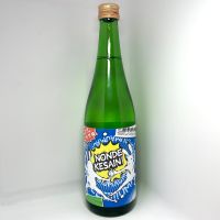 ミナプロ
