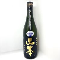 山本