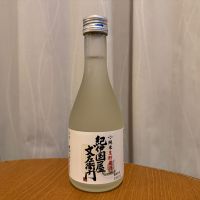 紀伊国屋文左衛門