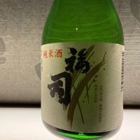 福司のレビュー by_Alk.