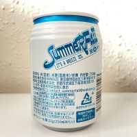 WAKAZEのレビュー by_Alk.