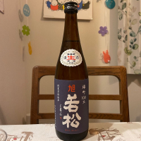 徳島県の酒